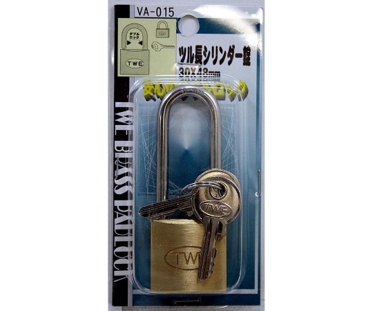 和気産業 ツル長シリンダー錠 30×48mm VA-015 1個(ご注文単位1個)【直送品】
