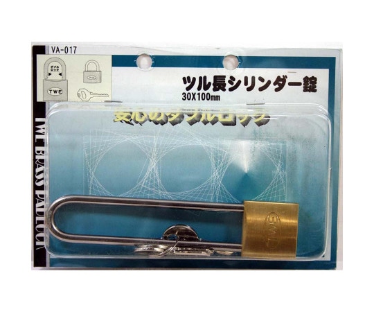 和気産業 ツル長シリンダー錠 30×100mm VA-017 1個(ご注文単位1個)【直送品】