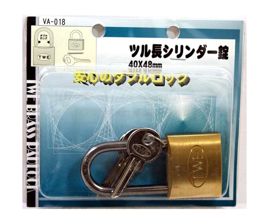 和気産業 ツル長シリンダー錠 40×48mm VA-018 1個(ご注文単位1個)【直送品】