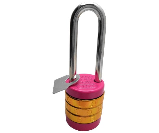 和気産業 ツル長丸文字合せ錠 3段 23mm VA-106 1個(ご注文単位1個)【直送品】