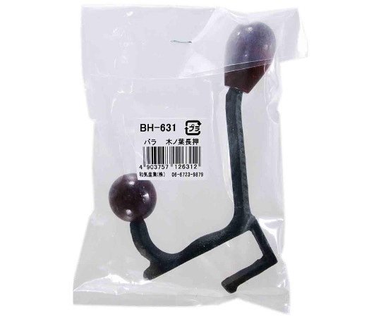 和気産業 バラ 木ノ葉長押掛 BH-631 1個（ご注文単位1個）【直送品】