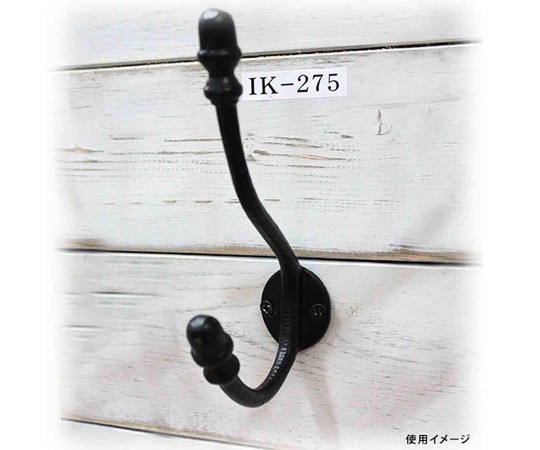 和気産業 ブラック装飾フック 幅33mm×高さ155mm×奥行90mm IK-275 1個（ご注文単位1個）【直送品】