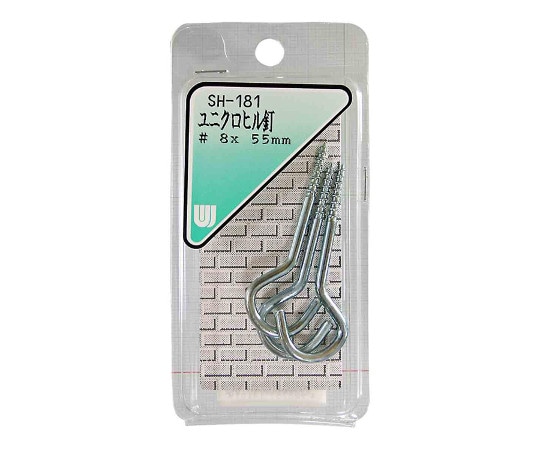 和気産業 ユニクロヒル釘 #8×55mm 3個入 SH-181 1箱（ご注文単位1箱）【直送品】