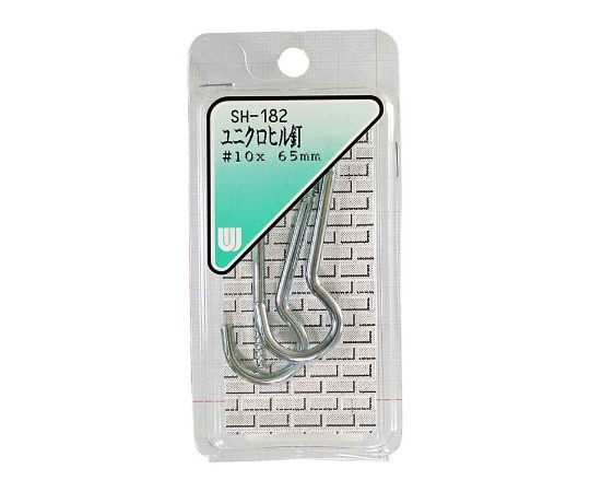 和気産業 ユニクロヒル釘 #10×65mm 3個入 SH-182 1箱（ご注文単位1箱）【直送品】