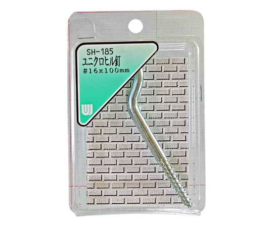 和気産業 ユニクロヒル釘 #16×100mm 2個入 SH-185 1箱（ご注文単位1箱）【直送品】