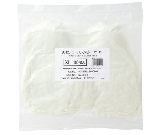 ショーワグローブ ニトリルスタット(パウダーフリー) 100枚入 XL B0120-XL 1袋(ご注文単位1袋)【直送品】