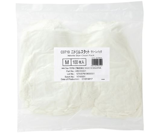 ショーワグローブ ニトリルスタット(クリーンパック) 100枚入 M C0710-M 1袋(ご注文単位1袋)【直送品】