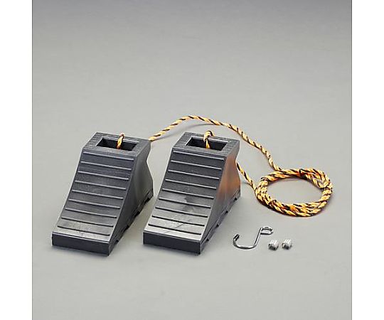 エスコ 110x235x125mm タイヤストッパー(黒/3mヒモ付/1組) EA984VA-91 1セット(ご注文単位1セット)【直送品】