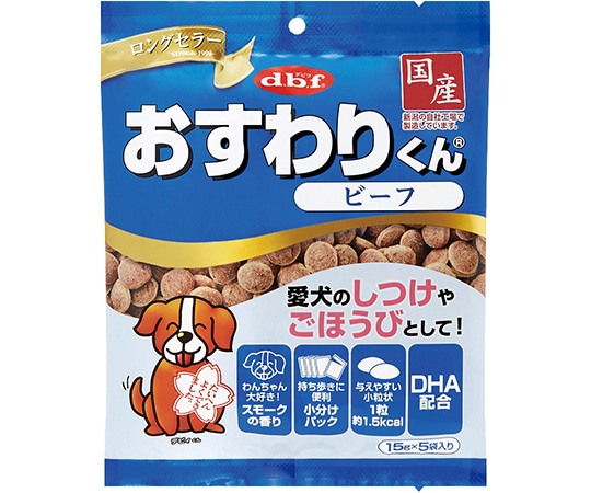 デビフペット デビフ おすわりくん ビーフ 75g 1袋(5個入) 6000 1袋（ご注文単位1袋）【直送品】