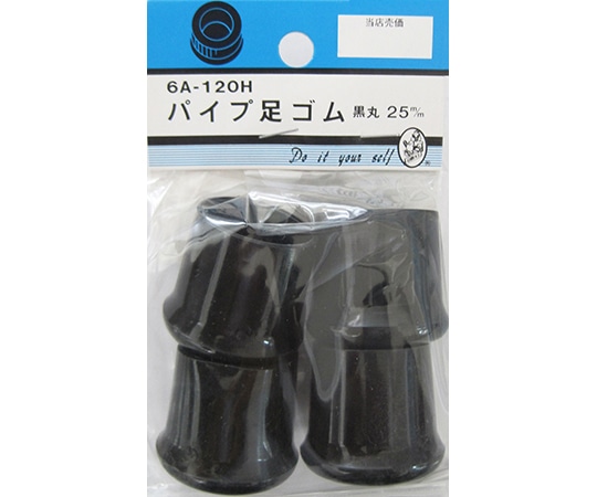 ビーバー パイプ足ゴム 黒丸 25mm 4個入 6A120H 1パック(ご注文単位1パック)【直送品】