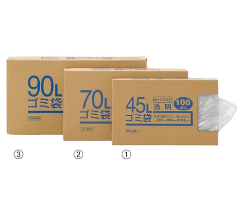 アズワン ゴミ袋 透明 70リットル 100枚入 52-725-7-2 1セット（ご注文単位1セット）【直送品】