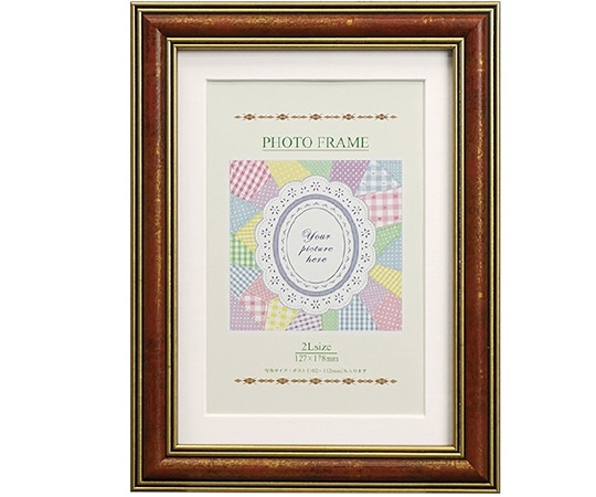 万丈 Nフレーム 1001 2L/KG判 レッド NF2-2LKG-RD 1個(ご注文単位1個)【直送品】