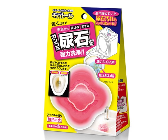 UYEKI(ウエキ) キバトール   1個(ご注文単位1個)【直送品】