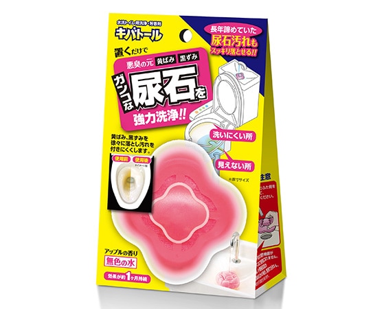 UYEKI(ウエキ) キバトール 72個入  1ケース(ご注文単位1ケース)【直送品】