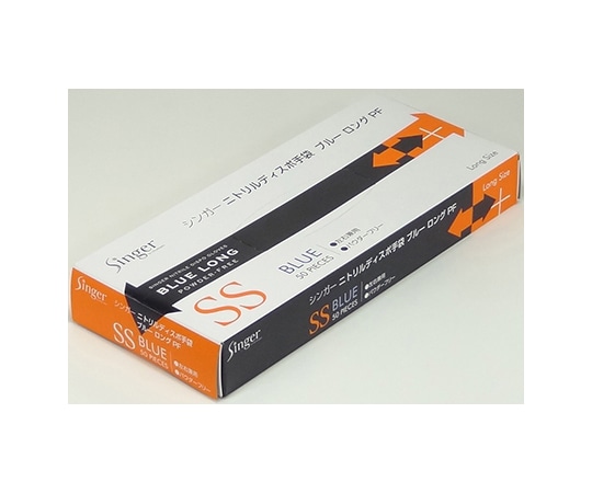 宇都宮製作 シンガーニトリルディスポ手袋 ブルーロング パウダーフリー SS 50枚×20箱入 NBR0670PF-BB-SS 1ケース（ご注文単位1ケース）【直送品】