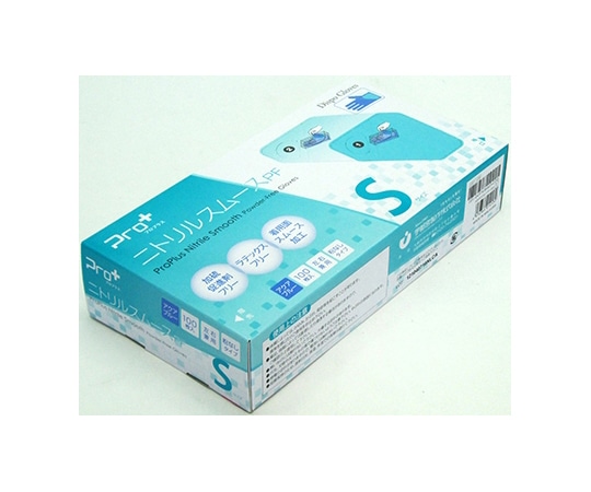 宇都宮製作 Pro+ニトリルスムース パウダーフリー S ピンク 200枚×10箱入 NBR0356PF-PB-S 1ケース（ご注文単位1ケース）【直送品】