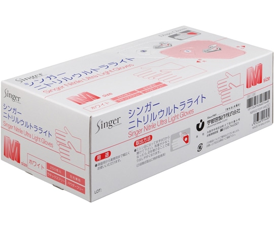 宇都宮製作 シンガーニトリルウルトラライト パウダーフリー ホワイト M 250枚×12箱入 NBR0270PF-WB-M 1ケース（ご注文単位1ケース）【直送品】