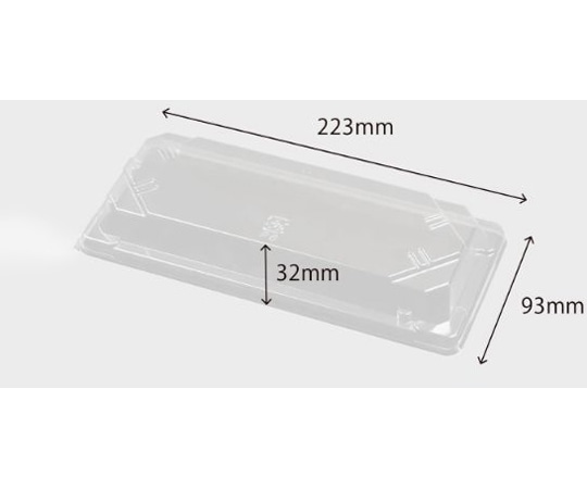 中央化学 寿司容器 CF寿司容器L巻き寿司 透明蓋【weeco】 1500枚 134403 1ケース(ご注文単位1ケース)【直送品】