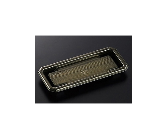 中央化学 寿司容器 CFにぎりL 4 木曽G-BL 身 1200枚 150896 1ケース(ご注文単位1ケース)【直送品】