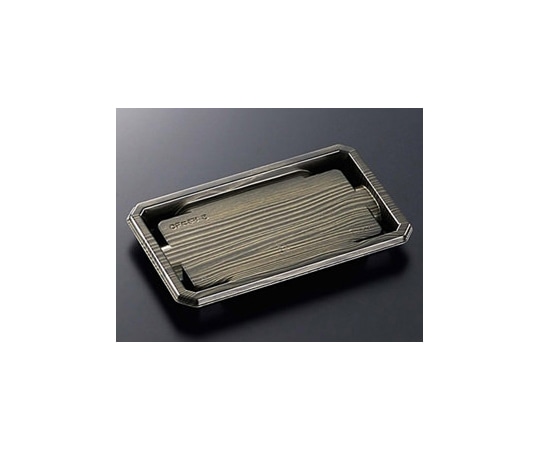 中央化学 寿司容器 CFにぎりL 8 木曽G-BL 身 800枚 151621 1ケース(ご注文単位1ケース)【直送品】