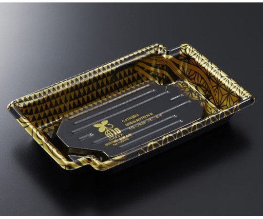 中央化学 刺身・鮮魚容器 BCFかく鉢 17-11 彰BK-BK 身 1200枚 14860 1ケース(ご注文単位1ケース)【直送品】