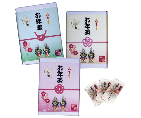 アズワン おみくじ付きお年玉チョコ 80個 38-165-4-1 1セット(ご注文単位1セット)【直送品】