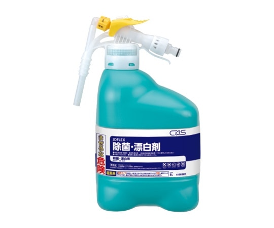 シーバイエス JD-FLEX除菌・漂白剤 1ケース(5L/本×2本入り) 4166569 1ケース（ご注文単位1ケース）【直送品】