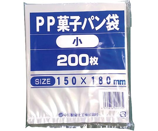 中川製袋化工 IPP袋菓子パン小 1冊(200枚入) S005194 1冊(ご注文単位1冊)【直送品】