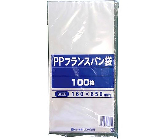 中川製袋化工 IPP袋フランスパン 1冊(100枚入) S160482 1冊(ご注文単位1冊)【直送品】