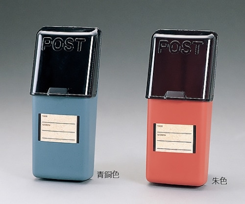 アイリスオーヤマ アイリスポスト 青銅色 PH-350 1個（ご注文単位1個）【直送品】