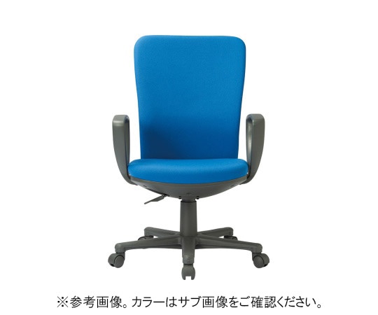 アイコ チェア ミドルバックサークル肘タイプ ブルー 布張り OA-1255CJ(FG3)BU 1個(ご注文単位1個)【直送品】