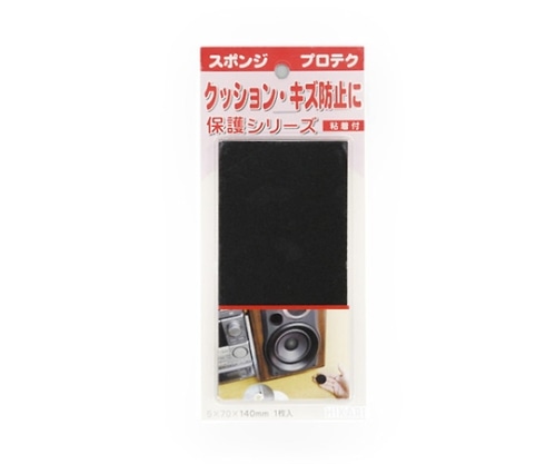 光 スポンジ140×70×5mm(1P1枚入) SR-1475 1個（ご注文単位1個）【直送品】