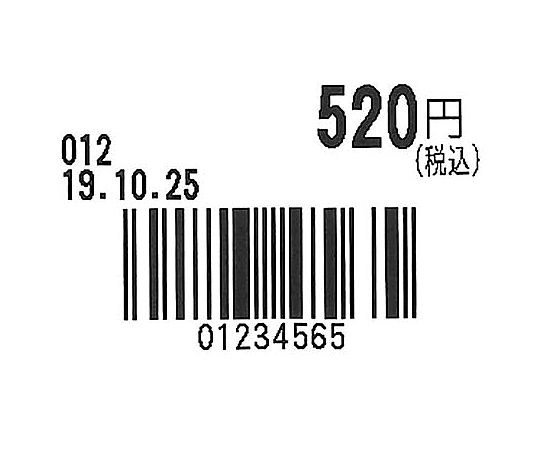 マックス 上質感熱紙ラベル 幅40×ピッチ28mm 2巻入り LP-S4028SP 1箱(ご注文単位1箱)【直送品】