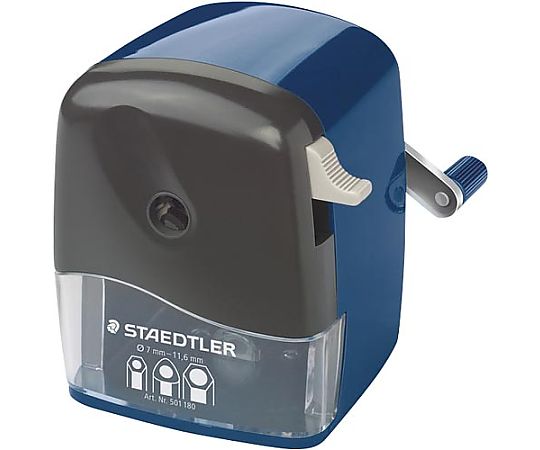 ステッドラー社 マルス卓上鉛筆削り 501 180 1台(ご注文単位1台)【直送品】