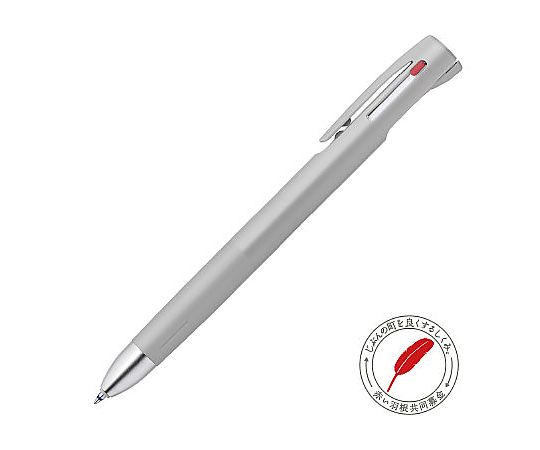 ゼブラ ブレン3C 0.7 グレー B3A88-GR 1本(ご注文単位1本)【直送品】
