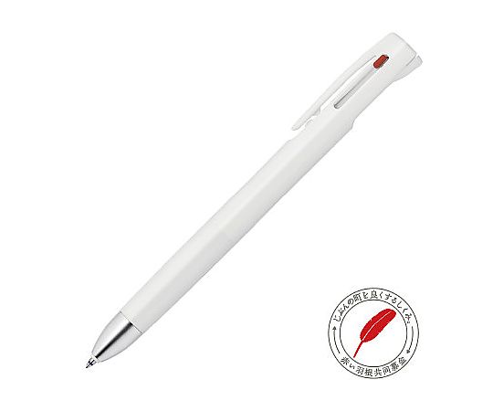 ゼブラ ブレン3C 0.7 白 B3A88-W 1本(ご注文単位1本)【直送品】