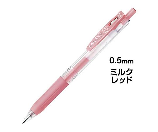 ゼブラ サラサクリップ 0.5 ミルクレッド JJ15-MKR 1本(ご注文単位1本)【直送品】