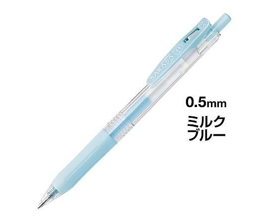 ゼブラ サラサクリップ 0.5 ミルクブルー JJ15-MKBL 1本(ご注文単位1本)【直送品】