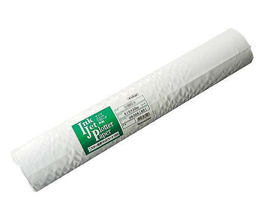 桜井 スター厚手マットコート 914mm×30m 2本 SAM36 1箱(ご注文単位1箱)【直送品】