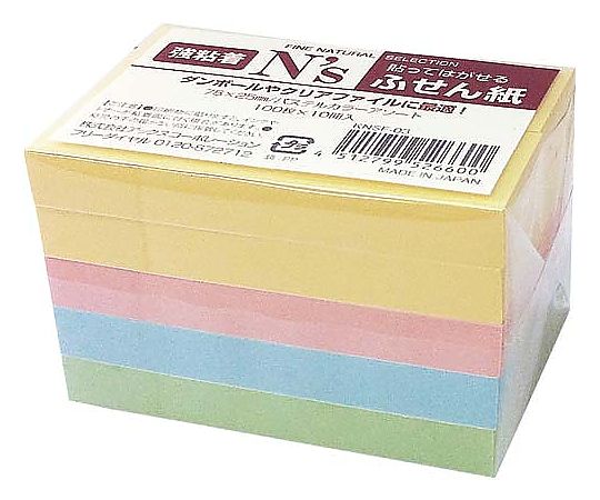 アックスコーポレーション N's強粘着ふせん 75×25 パステル 10冊入 KNSF-03 1パック(ご注文単位1パック)【直送品】