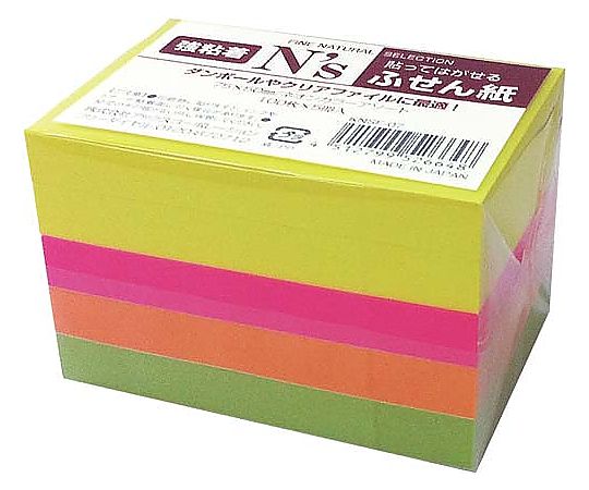 アックスコーポレーション N's強粘着ふせん 75×50 ネオン 5冊入 KNSF-07 1パック(ご注文単位1パック)【直送品】