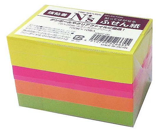 アックスコーポレーション N's強粘着ふせん 75×25 ネオン 10冊入 KNSF-08 1パック(ご注文単位1パック)【直送品】