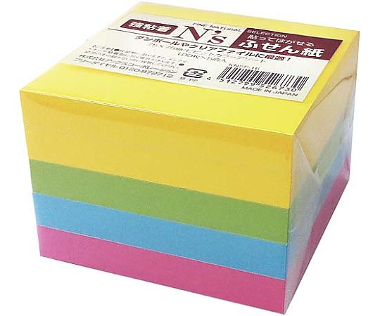 アックスコーポレーション N's強粘着ふせん 75×75 ビビッド 5冊入 KNSF-16 1パック(ご注文単位1パック)【直送品】
