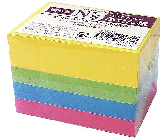 アックスコーポレーション N's強粘着ふせん 75×25 ビビッド 10冊入 KNSF-18 1パック(ご注文単位1パック)【直送品】