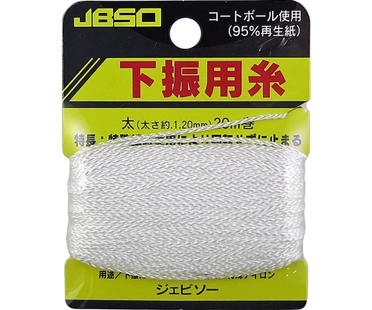 オカムラ技研 下振り用糸 太 G-22002 1個(ご注文単位1個)【直送品】