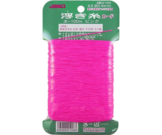 オカムラ技研 浮き糸 ピンク 100m G-21006 1個(ご注文単位1個)【直送品】