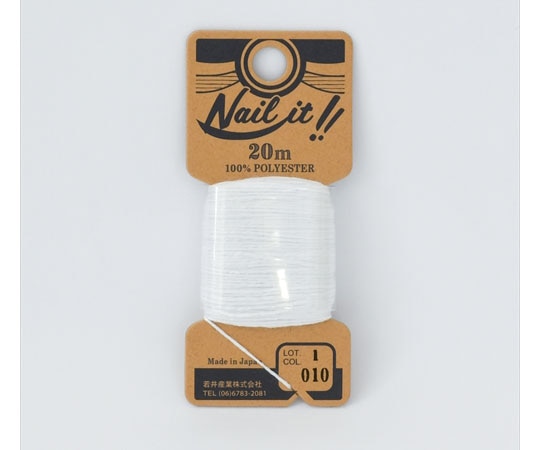 若井産業 ネイルイット用糸20M 010 ホワイト NL01020 1個(ご注文単位1個)【直送品】