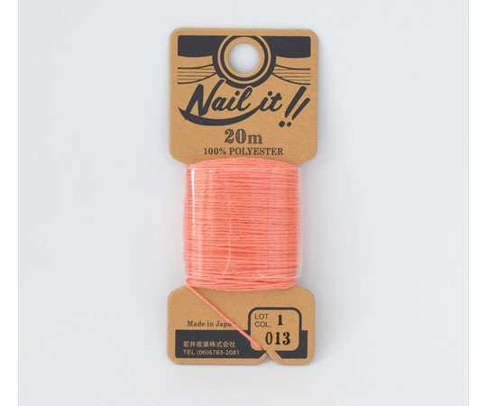 若井産業 ネイルイット用糸20M 013 Sピンク NL01320 1個(ご注文単位1個)【直送品】