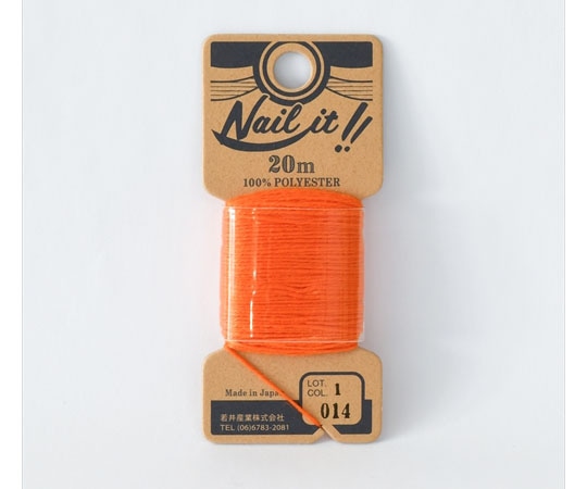 若井産業 ネイルイット用糸20M 014 オレンジ NL01420 1個(ご注文単位1個)【直送品】