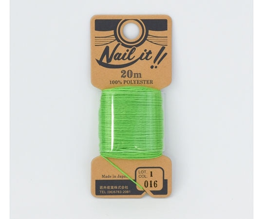 若井産業 ネイルイット用糸20M 016 Lグリーン NL01620 1個(ご注文単位1個)【直送品】